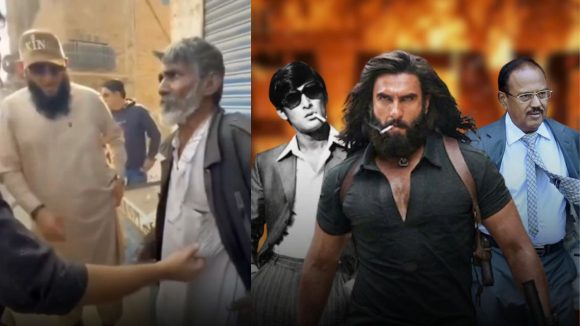 Dhurandhar 2: ధురంధర్ దెబ్బకు పాకిస్థాన్ ప్రజలు విలవిల.. వీడియో చూస్తే నవ్వు ఆగదు భయ్యా!