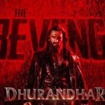 Dhurandhar 2: యుద్ధం వల్ల ధురంధర్ 2 సినిమా పోస్ట్ పోన్.. నిజమెంత..!