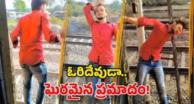 Viral Video: మారుతి 800ను లంబోర్గినిగా మార్చేశాడు, ఈ మెకానిక్ క్రియేటిటీ పీక్స్ అంతే!