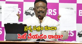 Petrol-Diesel Prices: భగ్గుమంటున్న అంతర్జాతీయ చమురు ధరలు.. పెట్రో ధరల పెంపుపై కేంద్రం కీల‌క ప్ర‌క‌ట‌న‌