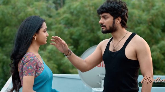 Deewana: సమంత వదిలిన ‘ఇది ప్రేమ’ సాంగ్ ఎలా ఉందంటే?