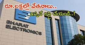 KTR Letter to Petroleum Minister: 90 శాతం హోటళ్లు మూతపడే ప్రమాదం.. గ్యాస్ సంక్షోభంపై కేంద్రానికి కేటీఆర్ లేఖ