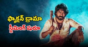 Eyes Safety tips: హోలీ తర్వాత కళ్లు మండడం, ఎర్రదనం, దురద వస్తున్నాయా? ఈ పని చేయండి