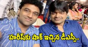 కల్ట్ కేప్టెన్‌ హరీష్ శంకర్‌ను అన్ ఫాలో చేసిన దేవీ శ్రీ ప్రసాద్!.. కారణం ఇదేనా?