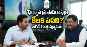 Summer Morning Drinks: డీహైడ్రేషన్‌కు చెక్.. సమ్మర్‌లో ఖాళీ కడుపుతో తీసుకోవాల్సిన బెస్ట్ డ్రింక్స్