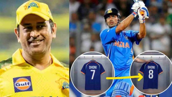 Ms Dhoni: జెర్సీ నెంబ‌ర్ 7 మార్చ‌నున్న MS ధోని..ఐపీఎల్ 2026 కోసం కొత్త అవ‌తారం
