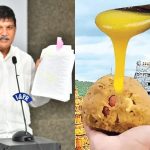 Dhulipalla Narendra: మార్ఫింగ్ వైసీపీ పేటెంట్ హక్కు.. పాలు, వెన్న లేకుండా నెయ్యి చేసిన ఘనులు -ధూళిపాళ్ల నరేంద్ర కుమార్