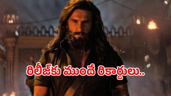 Dhurandhar 2: రణ్‌వీర్ సింగ్ ‘ధురంధర్ 2’ ప్రీ సేల్స్ సునామీ మామూలుగా లేదుగా.. ఆ రికార్డ్ ఖాయం!