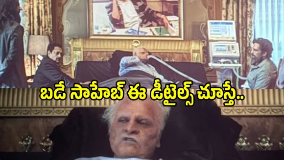 Dhurandhar 2: విమర్శకుల ప్రశంసలు అందుకుంటున్న ఆదిత్యధర్.. ఆ పాత్ర డీటైలింగ్ చూస్తే..