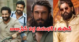 BJP : బీజేపీలో కొత్త స్కామ్.. పార్టీకే ఎసరు పెట్టారుగా?