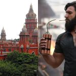 Dhurandhar2 Controversy: హైప్ మధ్య షాక్..! ‘దురంధర్ 2’కు లీగల్ బ్రేక్?