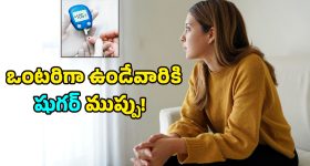 Attapur Crime: గంజాయి బ్యాచ్ వీరంగం.. వీపులో దిగబడిన కత్తి, ఇళ్లకు నిప్పు పెట్టే ప్రయత్నం