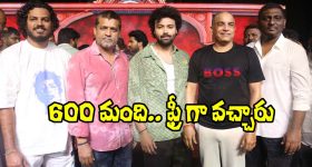 Dil Raju: ‘దేత్తడి’ కథ పుట్టడానికి కారణం ఎవరంటే?