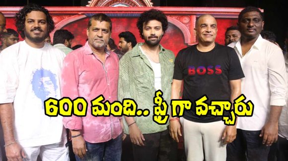 Dil Raju: ‘దేత్తడి’ కథ పుట్టడానికి కారణం ఎవరంటే?