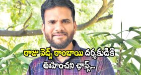 Upcoming Electric Scooters: ఓలా To ఏథర్.. ఏప్రిల్ లాంచ్ కానున్న క్రేజీ ఎలక్ట్రిక్ స్కూటర్లు ఇవే!