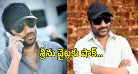 Iran War: ఇరాన్ వినాశనం ఖాయం.. నాయకత్వం కుప్పకూలింది.. డొనాల్డ్ ట్రంప్ కీలక వ్యాఖ్యలు