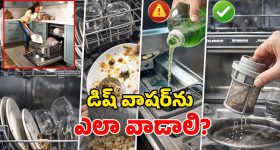 Ustaad Bhagat Singh: బుక్ మై షో లో ఫ్యాన్స్ కి నిరాశ.. టెన్షన్ పెడుతున్న ఉస్తాద్!