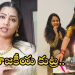 Divvala Madhuri: తిరుమల వివాదం స్పందించిన  దివ్వెల మాధురి..నేనేం తప్పు చేయలేదంటూ!