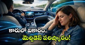 Cheapest Annual Plan: చీపెస్ట్ 365 రోజుల రిఛార్జ్ ప్లాన్.. రోజుకు 2.5GB డేటా, హాట్‌స్టార్, అడోబ్ ఫ్రీ .. జియో, బిఎస్ఎన్ఎల్ కంటే బెటర్