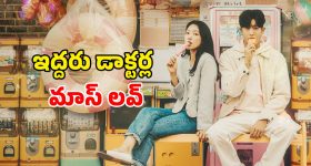 Mumbai Indians: ఇంపాక్ట్ ప్లేయ‌ర్ గా రోహిత్..బౌలింగ్, బ్యాటింగ్ లో ముంబైకి ఇక తిరుగులేదు, ఈ సారి టైటిల్ ప‌క్కా