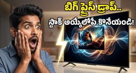 Ramayan Film: రామాయణ నుంచి రణబీర్ సాయి పల్లవి ఫోటోలు లీక్.. చిత్ర బృందం రియాక్షన్ ఇదే!