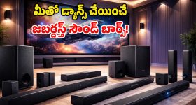 Kavtiha : కారే టార్గెట్.. కవితకు కొత్త చిక్కులు!