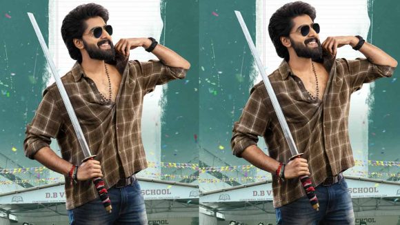 రీయూనియన్ జ్ఞాపకాల కోసమే కాదు.. ‘డాన్ బాస్కో’ ఫ‌స్ట్ లుక్ చూశారా!