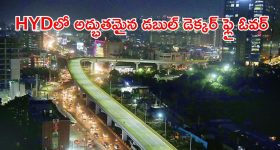 OnePlus 15T: 7,500mAh బ్యాటరీ, సోనీ కెమెరా, సూపర్ డిస్‌ప్లేతో వన్‌ప్లస్ ఫోన్ లాంచ్.. ధర ఎంతంటే?