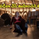 Thriller Movie OTT : సైకో ఉచ్చుకు చిక్కే చిన్నది… డేటింగ్ రాత్రి దిమాక్ ఖరాబ్… సీట్ ఎడ్జ్  పక్కా