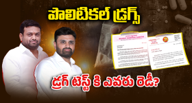 Aditya Dhar: రిలీజ్‌కు ముందు ‘ధురంధర్ 2’ దర్శకుడు ఎమోషనల్.. అంచనాలతో మాత్రం వెళ్లకండి..