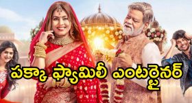 Rajinikanth: కోలీవుడ్‌లోనూ మొదలైంది.. ‘ధురంధర్ 2’పై రజినీకాంత్ పోస్ట్ వైరల్!