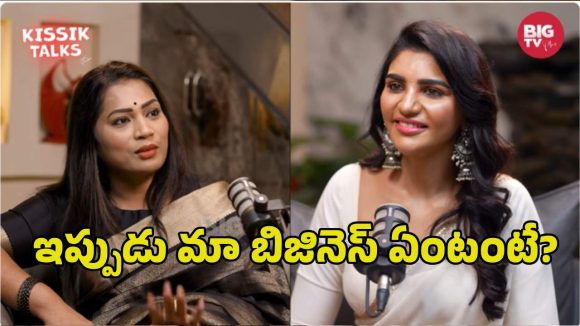 తెలంగాణ ప్రజలు చాలా మంచోళ్లు.. ఎందుకంటే? – మాధురి దువ్వాడ