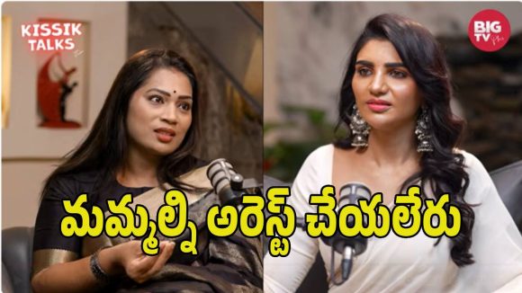 అవినీతి మరకలేని వ్యక్తి దువ్వాడ శ్రీనివాస్.. అందుకే అరెస్ట్ చేయలేకపోయారు- మాధురి