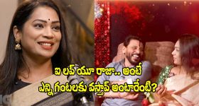 Markapuram Bus Accident: మార్కాపురం బస్సు ప్రమాదం.. ఏఐ వీడియో