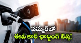 Ustaad Bhagat Singh Runtime: పవన్ కళ్యాణ్ ఫ్యాన్స్‌కు గుడ్ న్యూస్.. ఉగాదికి ఉస్తాద్ జాతరే..