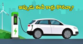 Big Tv Kissik Talks: అమ్మాయిల పై వేధింపులు... కో** పడేయాలన్న వరలక్ష్మి!