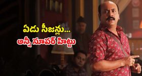 Comedy Thriller OTT : ఓటీటీలోకి వచ్చేస్తున్న అనిర్బన్ చక్రవర్తి డిటెక్టివ్ కామెడీ థ్రిల్లర్ సిరీస్...  ఎప్పుడు, ఎక్కడ చూడచ్చో తెలుసా ?