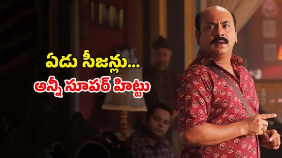 Comedy Thriller OTT : ఓటీటీలోకి వచ్చేస్తున్న అనిర్బన్ చక్రవర్తి డిటెక్టివ్ కామెడీ థ్రిల్లర్ సిరీస్…  ఎప్పుడు, ఎక్కడ చూడచ్చో తెలుసా ?