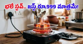 Ysrcp : సర్కారుపై ‘ప్రైవేట్’ అస్త్రం.. మైలేజ్ కోసమైనా?