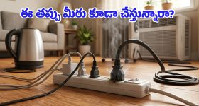 Iran Strategy: యుద్ధం ఎప్పుడు ముగుస్తుందో మేమే తేలుస్తాం.. ఇరాన్ వార్నింగ్ వెనుకున్న బలమేంటి?