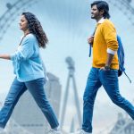 Epic First Note: సంచారమే సాంగ్ ప్రోమో వచ్చింది.. స్పెషల్ ఏంటంటే?