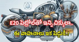 IPL 2026: చిన్నస్వామిలో ఇక‌పై ఆ 11 సీట్లు ఖాళీనే..తొక్కిస‌లాట‌పై కర్ణాటక సంచ‌ల‌న నిర్ణ‌యం