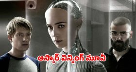 Horror thriller OTT: మైలు దూరంలో మారణ హోమం... కూతురి కోసం తండ్రి తపన... సీట్ ఎడ్జ్ సస్పెన్స్