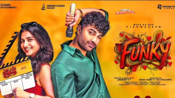 Funky Film: విశ్వక్ సేన్ ఫంకీ ఓటీటీ స్ట్రీమింగ్ డేట్ లాక్!