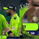 PSL లో బాల్ టాంపరింగ్..జ‌మాన్‌, షాహీన్ షా, ర‌వూఫ్ పై బ్యాన్..? బ‌జారున ప‌డ్డ‌ పాకిస్తాన్ క్రికెట్ బోర్డు