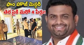 Dhurandhar 3: ధురంధర్ 3 పై రూమర్ల పై క్లారిటీ.. ఉన్నట్టా? లేనట్టా?