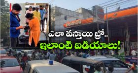 Galaxy S25 FE: ట్రిపుల్ రెయర్ కెమెరాగల శాంసంగ్ ప్లాగ్‌షిప్‌పై రూ.11000 డిస్కౌంట్.. లిమిటెడ్ ఆఫర్ ఎక్కడంటే