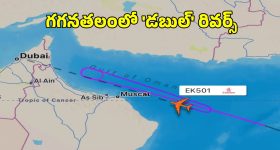 Suzuki Motorcycle- Royal Brothers: చేతులు కలిపిన సుజుకి మోటార్ సైకిల్ ఇండియా, రాయల్ బ్రదర్స్‌.. ప్లాన్ మామూలుగా లేదుగా!