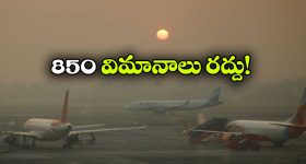 Suspense thriller OTT : సాయం చేయబోయి చిక్కుల్లో పడే డిటెక్టివ్... గుండెలు జారిపోయే ట్విస్ట్ ఇచ్చే అమ్మాయి