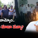 Forest Controversy: పవన్ శాఖలో గందరగోళం.. తిరుపతిలో ఫారెస్ట్ అధికారుల హడావిడి